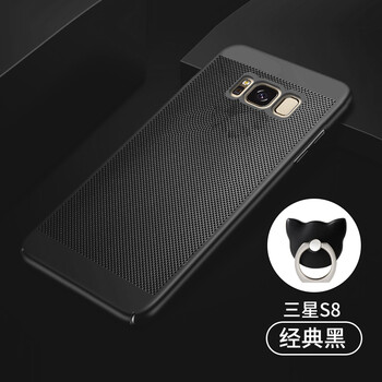 三星s8plus尺寸