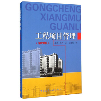 書摘