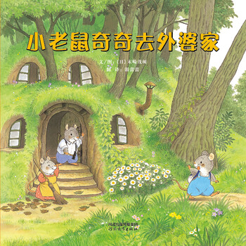 啟發(fā)