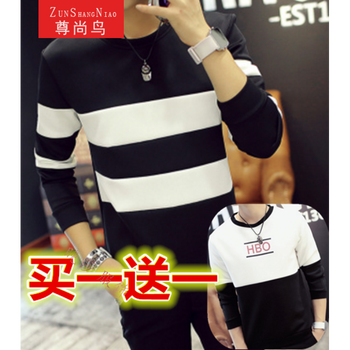 尊尚鳥（ZunshangniaO） 長袖 男士T恤 2件裝 橫條紋黑 + HBO上白 XL