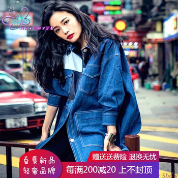 時尚長袖立領(lǐng)連衣裙，告別臃腫