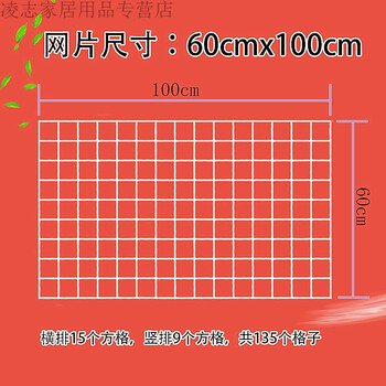 相框多張