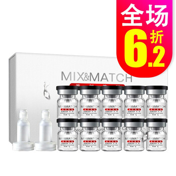 排名,精華,排行榜,美時(shí)美刻保,美時(shí)美刻保,精華,推薦