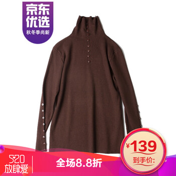 早秋微涼，薄款長(zhǎng)袖睡衣來(lái)幫你