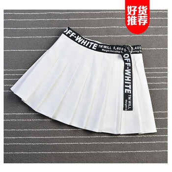 后拉鏈半身裙