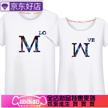 時(shí)尚百搭，條紋襯衫打造優(yōu)雅女神