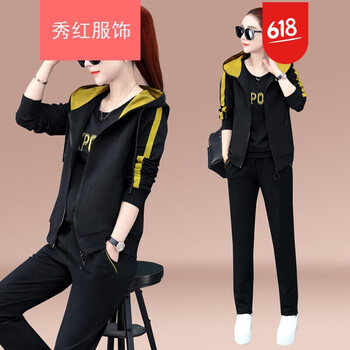 寬松修身鉛筆褲，微胖妹子的福音