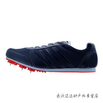輕便跑鞋，讓你舒適出行