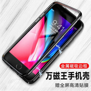 怎么樣,手機,手機,金屬,金屬,邊框,邊框