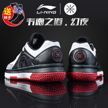 李寧籃球鞋標(biāo)準(zhǔn)白/公牛紅 