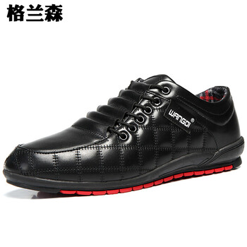 格蘭森（GELANSEN）男士正常款#黑色 42