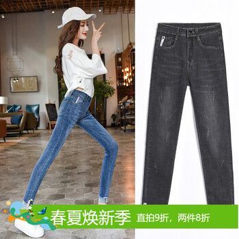 時(shí)尚女士九分褲，穿出你的優(yōu)雅范