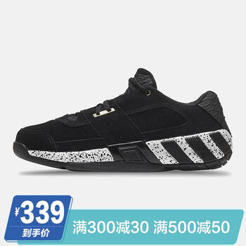 阿迪達(dá)斯（Adidas）籃球鞋CG5278一號(hào)黑 