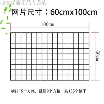排名,相框,排行榜,金屬,金屬,相框,推薦