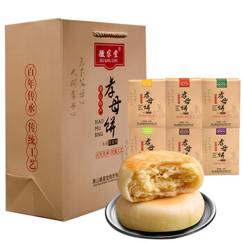 美味酥脆餅干，舌尖上的甜蜜