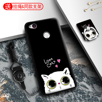 努比亞nx529