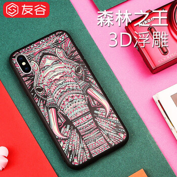 個性,個性,怎么樣,立體,立體,蘋果,蘋果