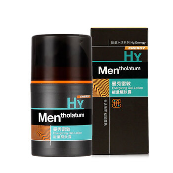曼秀雷敦男乳液
