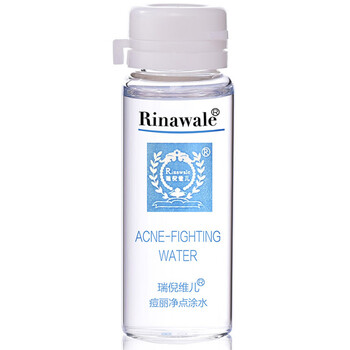 rinawale,rinawale,瑞倪,護膚,排名,瑞倪,維兒,維兒,護膚,排行榜,推薦