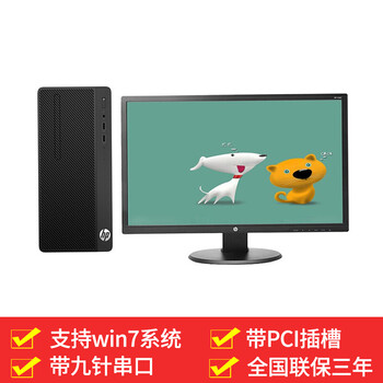 串口,串口,顯示屏,顯示屏,怎么樣