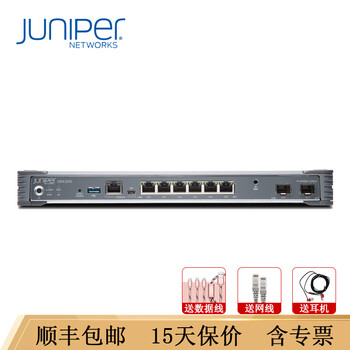 企業(yè)級,怎么樣,企業(yè)級,防火墻,防火墻