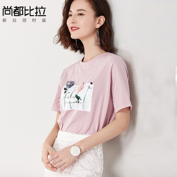 修身蕾絲裙，打造迷人瓜子臉