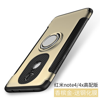 硅膠蘋果保護(hù)套，遠(yuǎn)離紫外線