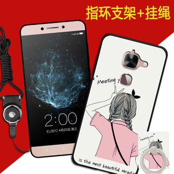 樂視,樂視,怎么樣