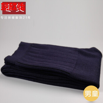女童加厚毛線打底褲冬