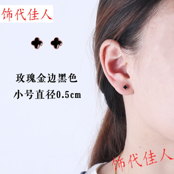 用珍珠耳飾，讓你美出新高度