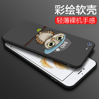 手機殼6s貓