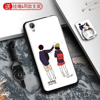vivo y23l手機(jī)殼卡通