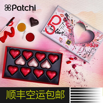 心形夾心巧克力