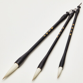 荣宝斋毛笔 狼兼毫书法国画大中小楷套装初学者行草楷隶篆书笔文房四宝 张旭光套装三支