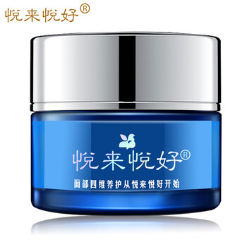 悅來悅好眼霜/眼部精華 16-30g/mL