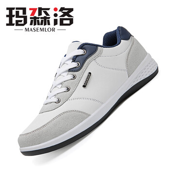瑪森洛（MASEMLOR）男士白色皮面 41