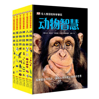 dk