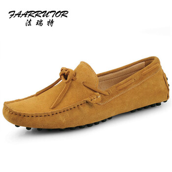 法瑞特（FAARRUTOR）男士土黃色 38