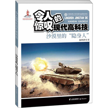 書摘