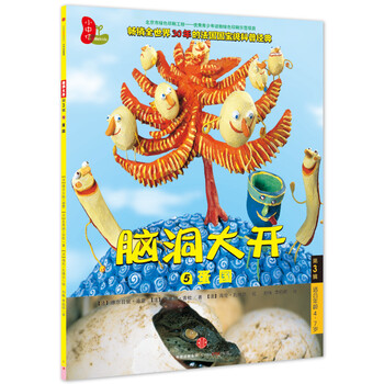 書摘