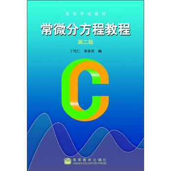 書(shū)摘