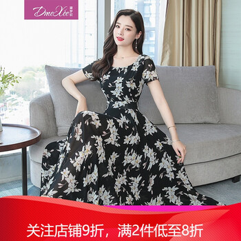 怎么樣,灘裙,灘裙,甜美,甜美