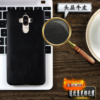 mate9金色