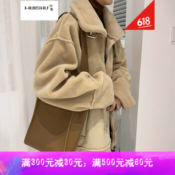 修身休閑夾克，微胖妹子的好幫手