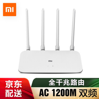 企業(yè),怎么樣,企業(yè),路由器,路由器