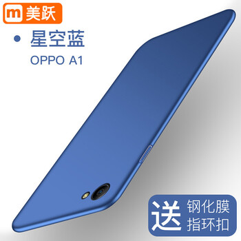 oppora1