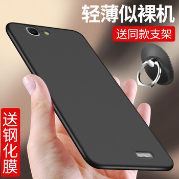麥芒3手機套