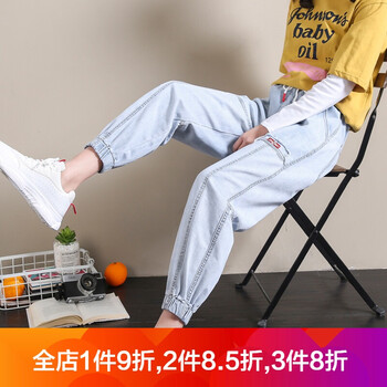 寬松減齡九分褲，微胖妹子的福音