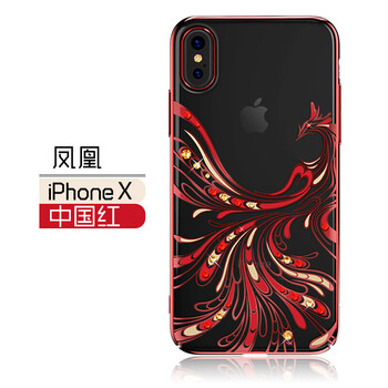 手機殼彩鉆包