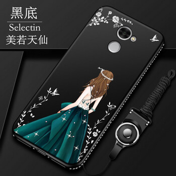 酷戀（KoorLian） 暢享7plus 手機(jī)殼/保護(hù)套